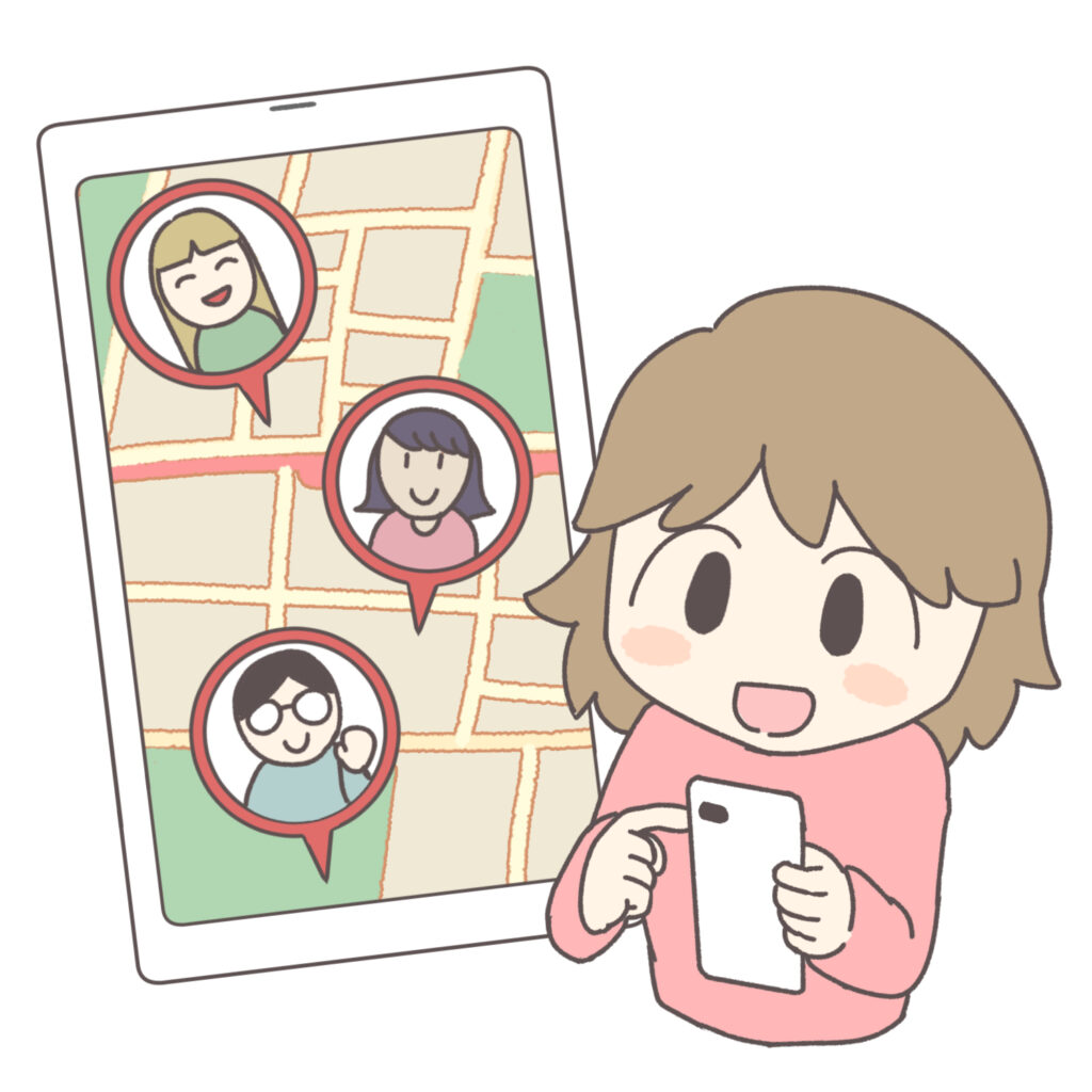位置情報共有アプリ